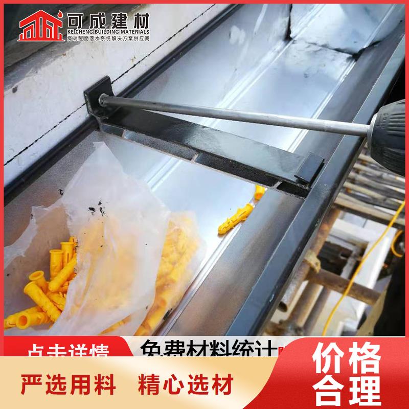 金屬落水管實(shí)體廠家
