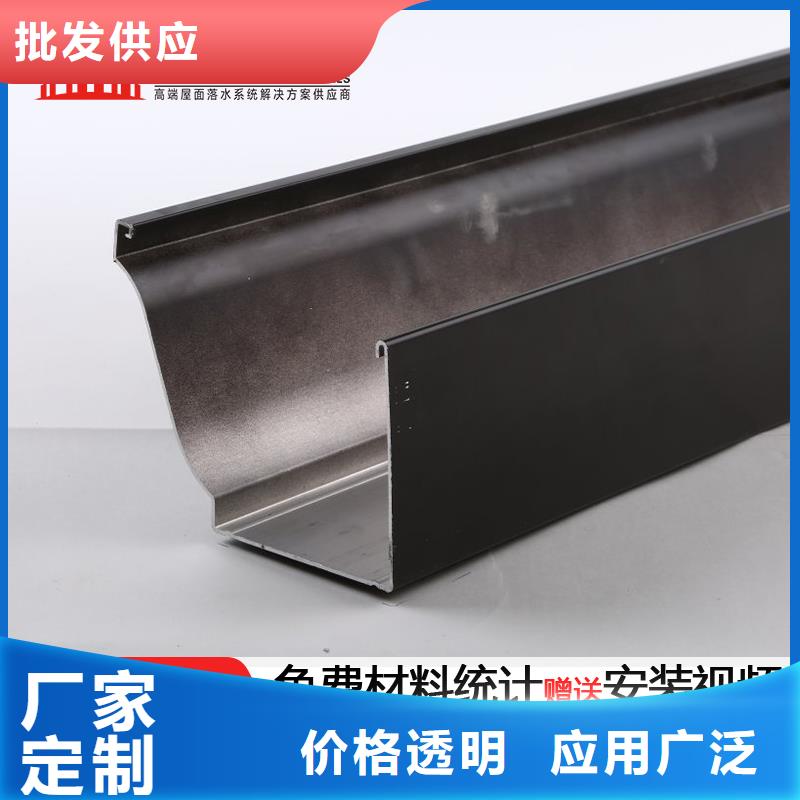 瓊海市定制成品檐溝了解更多