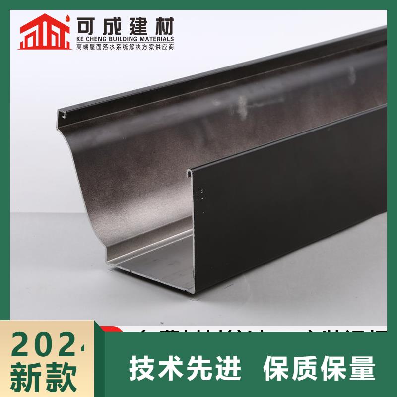 金屬落水管實(shí)體廠家
