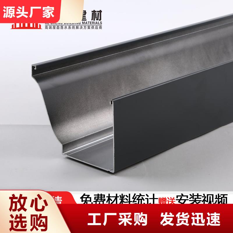 金屬落水管實(shí)體廠家