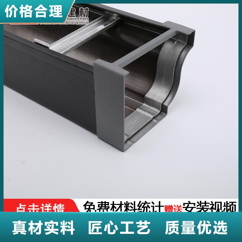 鋁合金廠房雨水管型號齊全白沙縣