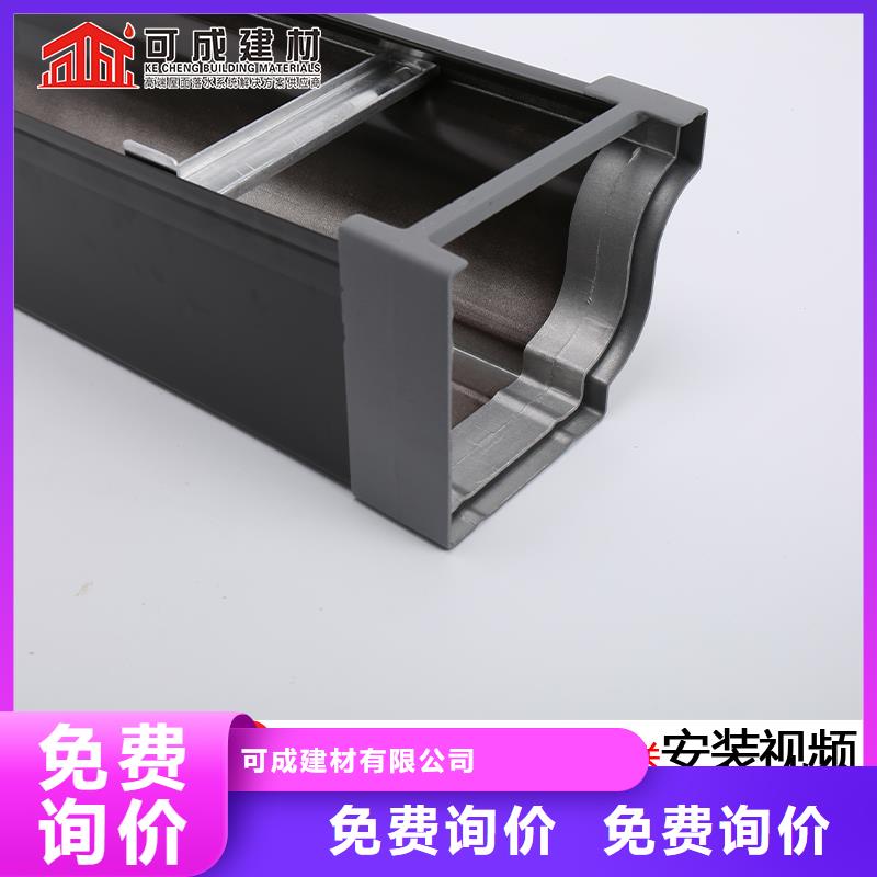 保亭縣定制檐口板施工