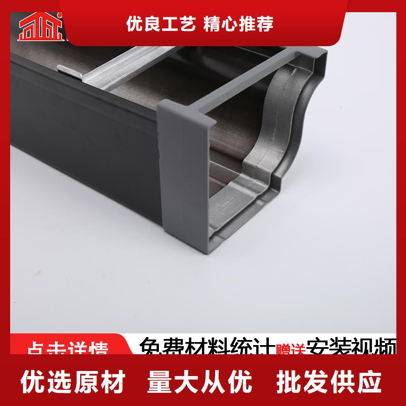 定制披水板上門服務
