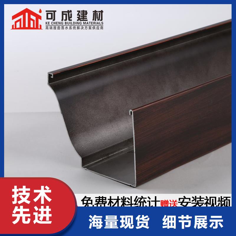 金屬落水管實(shí)體廠家