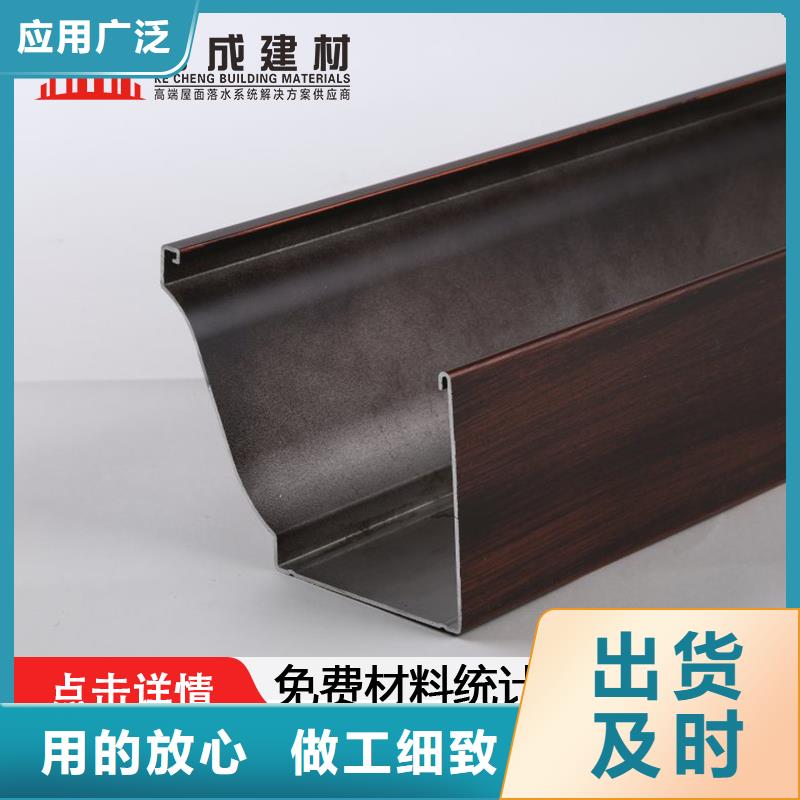 瓊海市定制成品檐溝了解更多