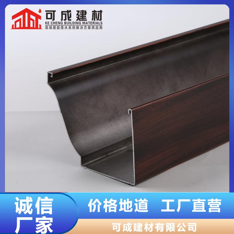 定制披水板上門服務