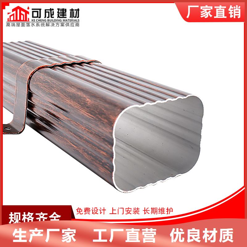 高层铝合金雨水管型号全