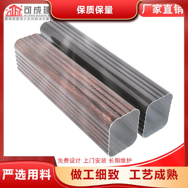 外墻排水方管廠家直銷