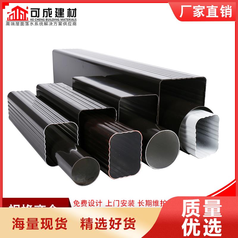 外墻排水方管廠家直銷