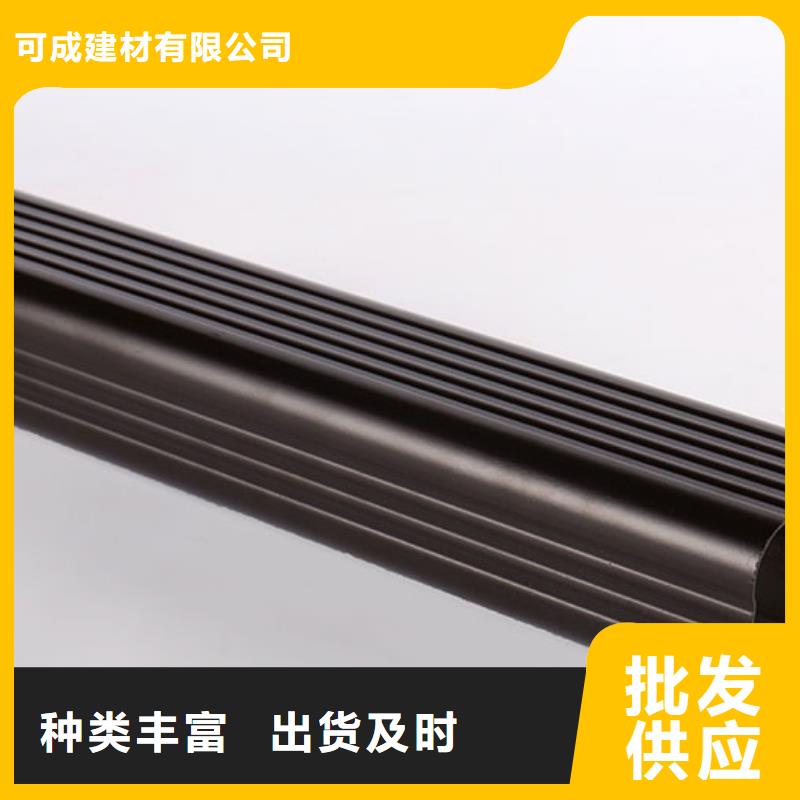 120*150金屬雨水管1分鐘前已更新