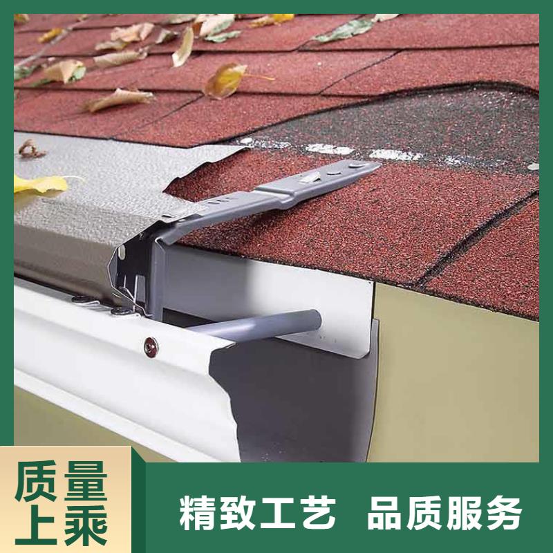 廠房方形金屬落水管1分鐘前已更新