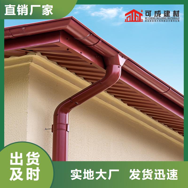 排水雨水管近期行情