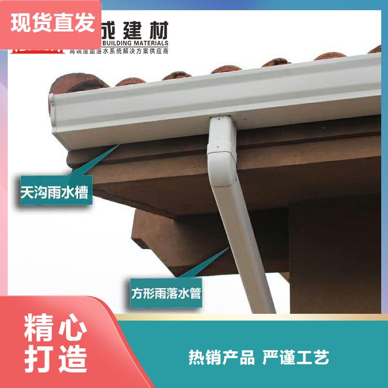 120*150金屬雨水管1分鐘前已更新