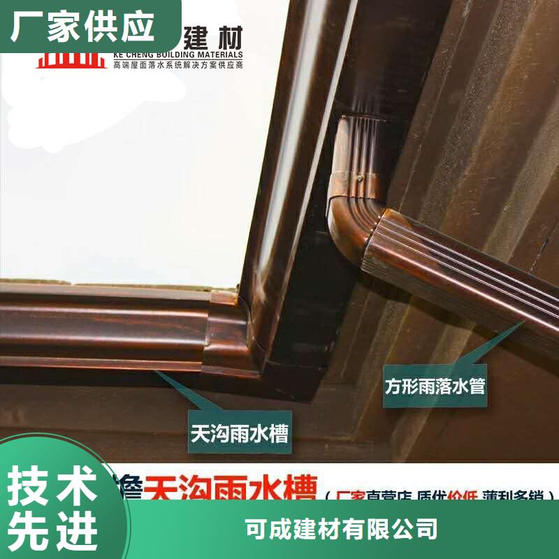 彩鋁落水管優(yōu)惠多