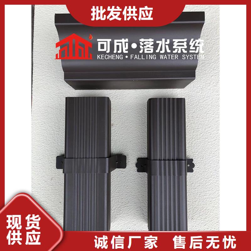 高层铝合金雨水管型号全