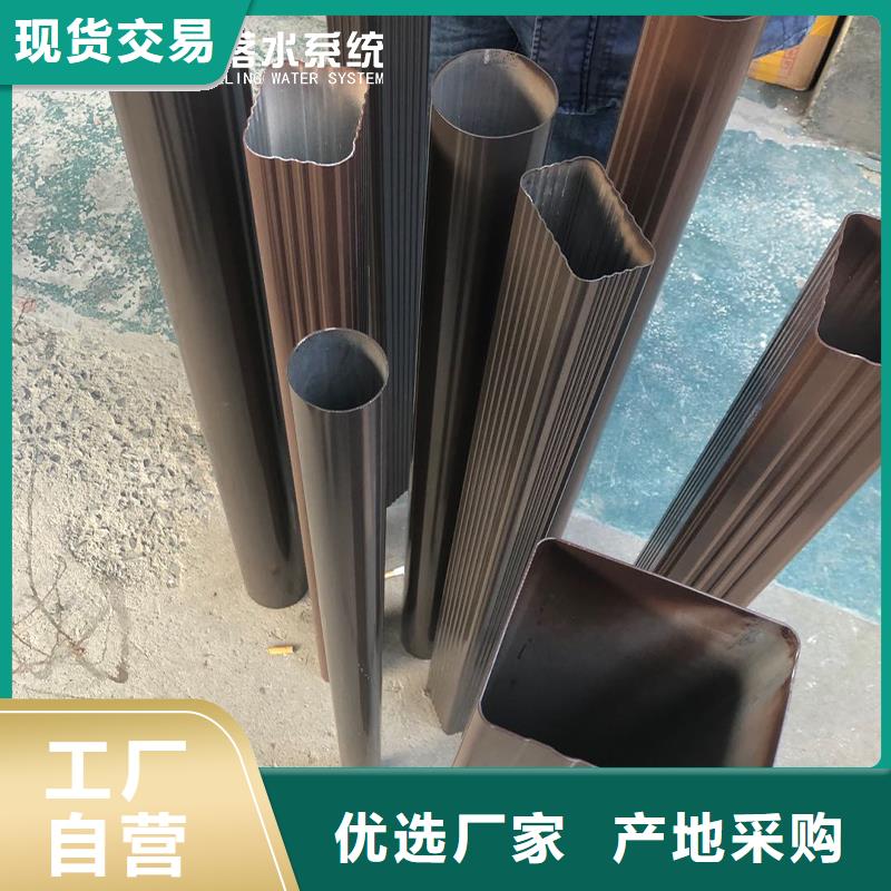 120*150鋁合金雨水管1分鐘前已更新