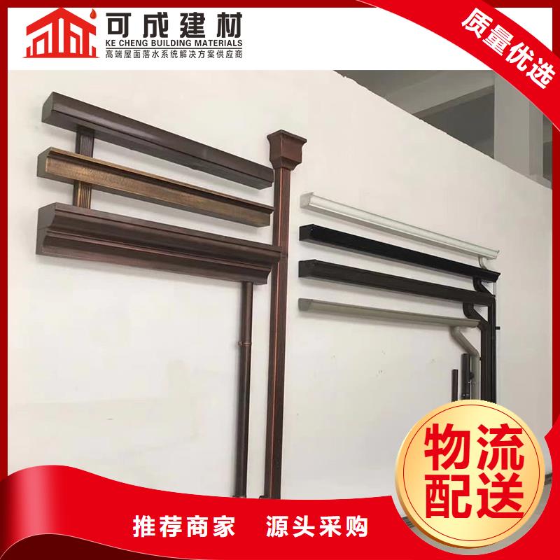 雨水管多大價格實惠