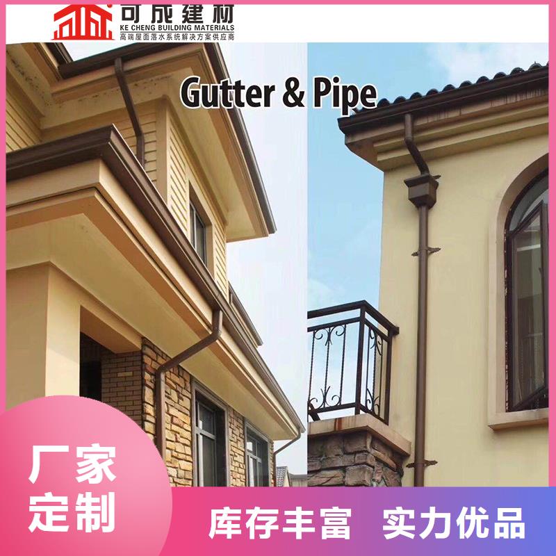 方形雨水管