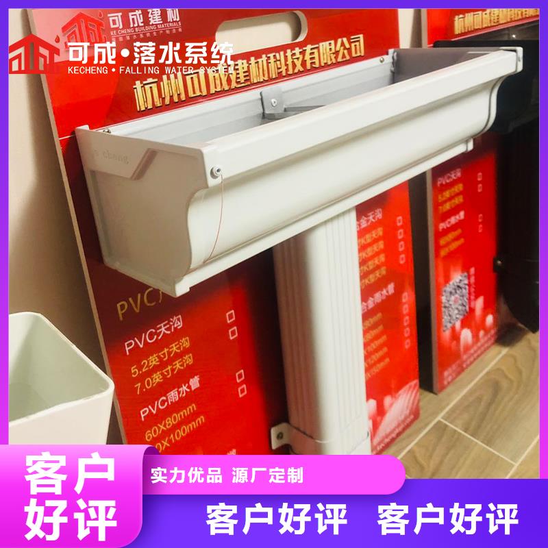 雨水管斗公司