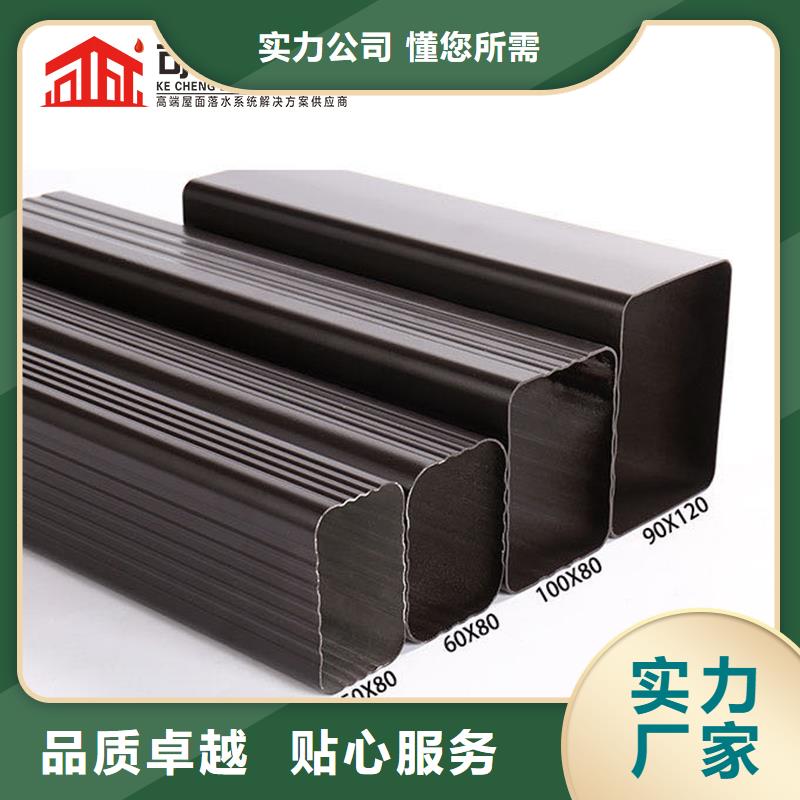 铝雨水管外墙出厂价格
