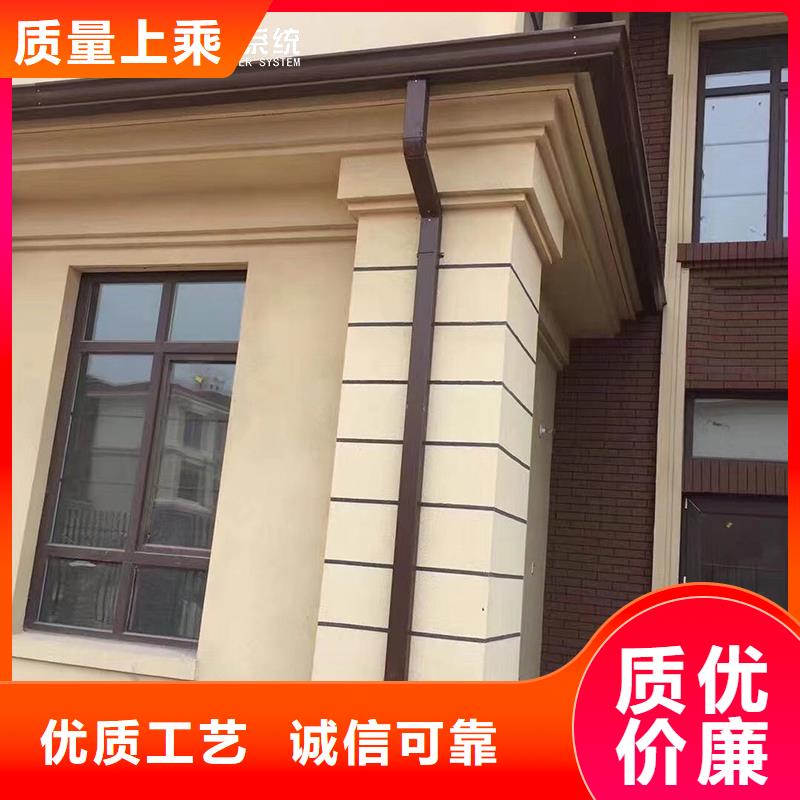 高層鋁合金雨水管現(xiàn)貨齊全