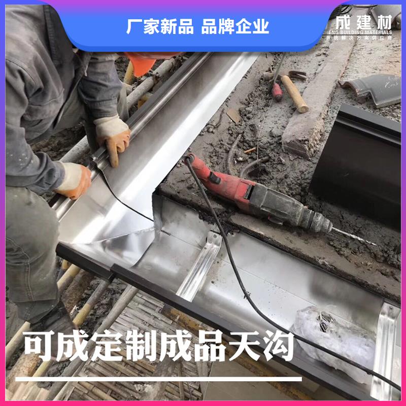 雨水管多大價格實惠