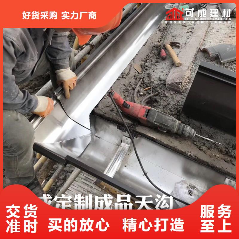 外墙金属雨水管直销价格