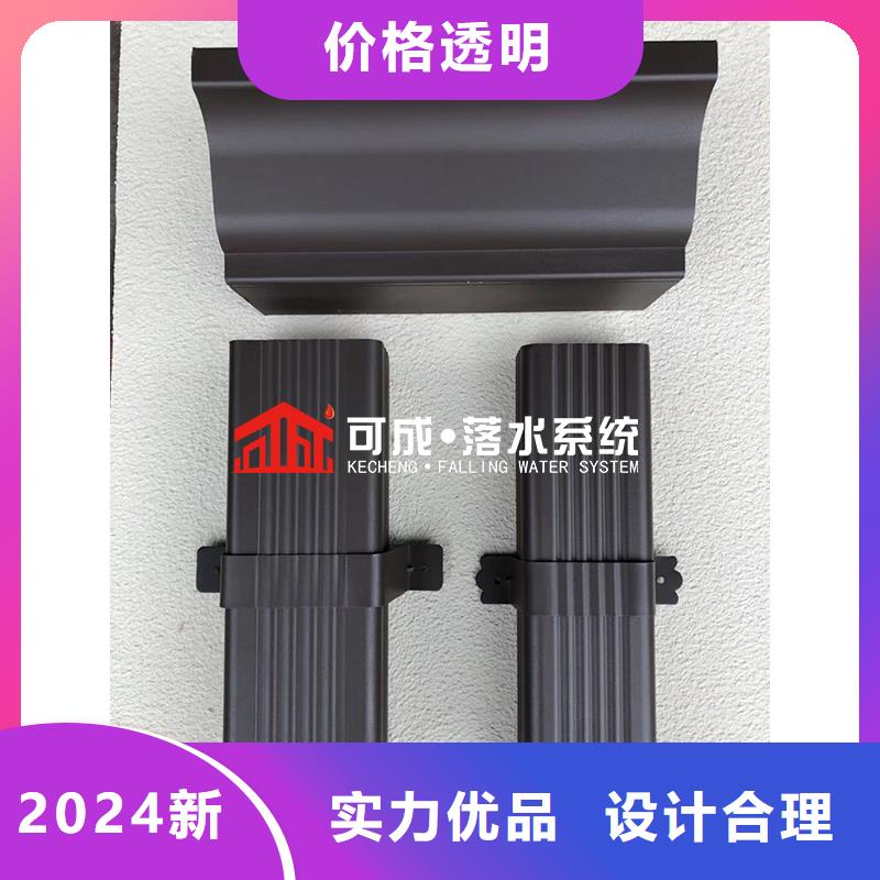 外墙金属雨水管直销价格