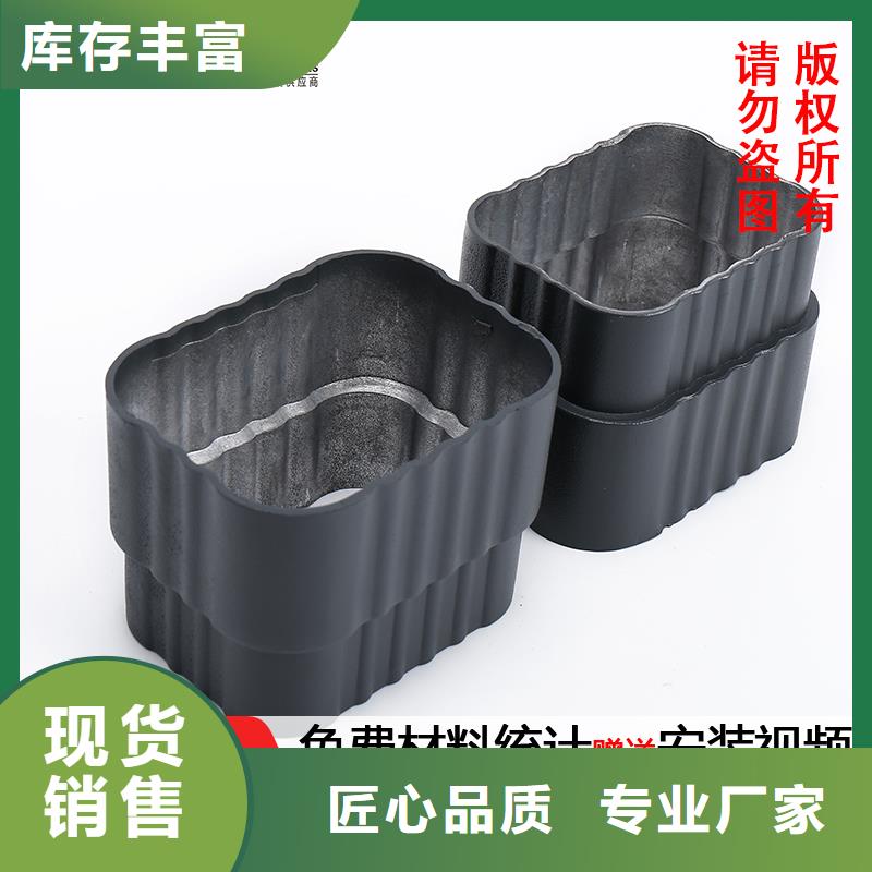外墻排水方管廠家直銷