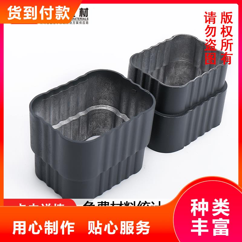 雨水管斗公司