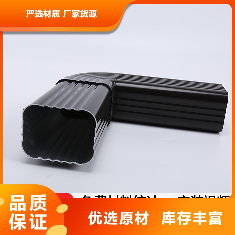 雨水管多大價格實惠