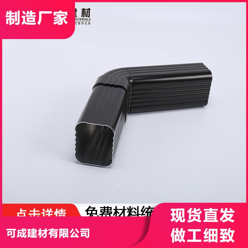 彩鋁落水管優(yōu)惠多
