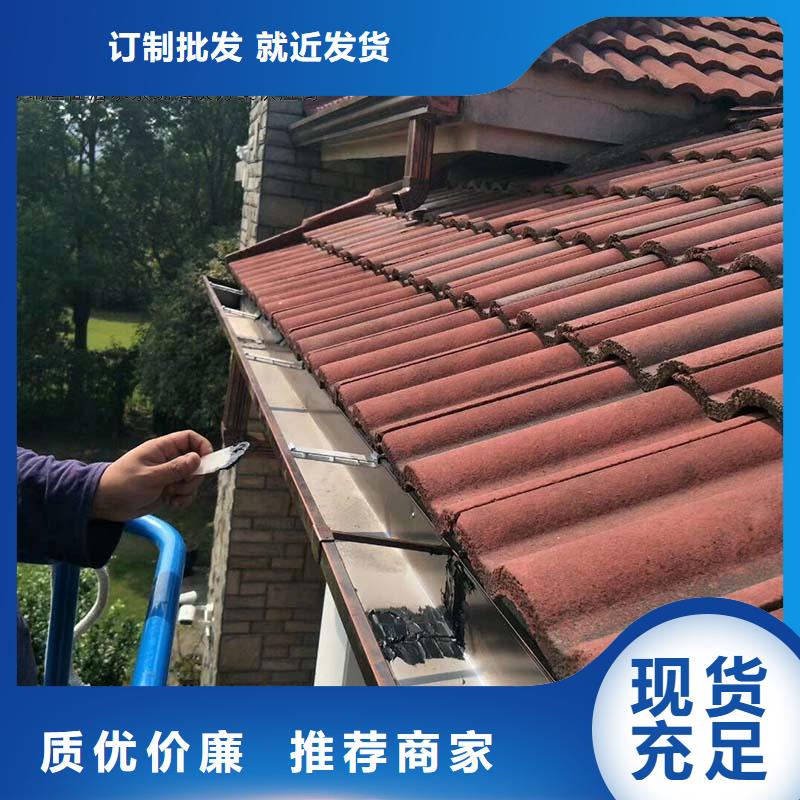 外墻排水落水管在線咨詢