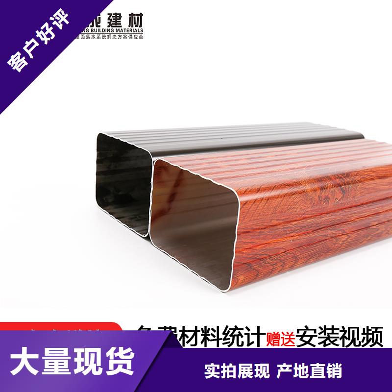排水雨水管近期行情