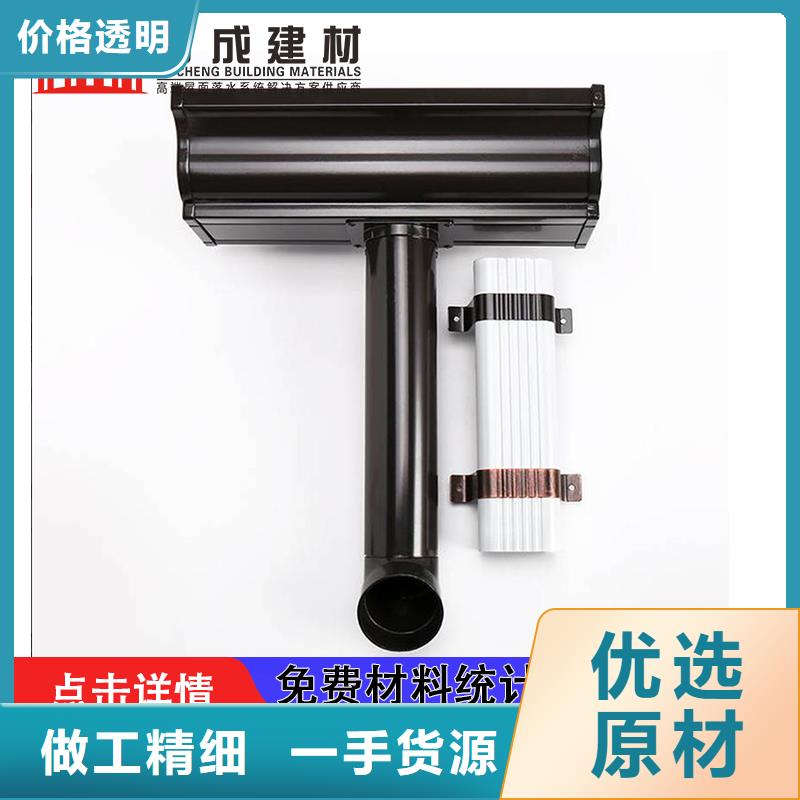 雨水管斗公司