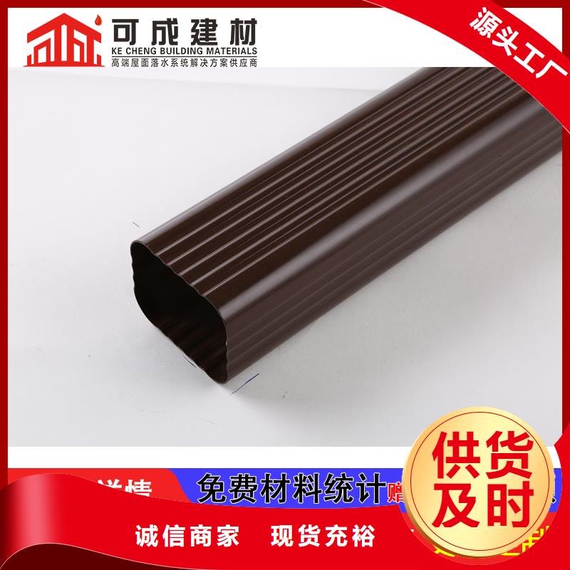 雨水管斗公司