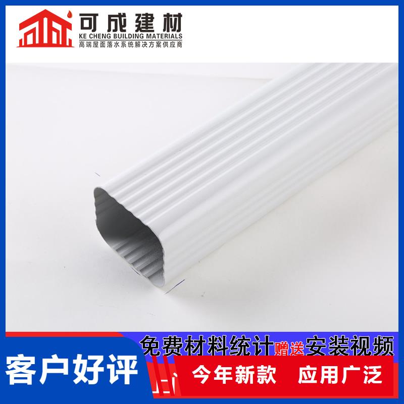 雨水管斗公司