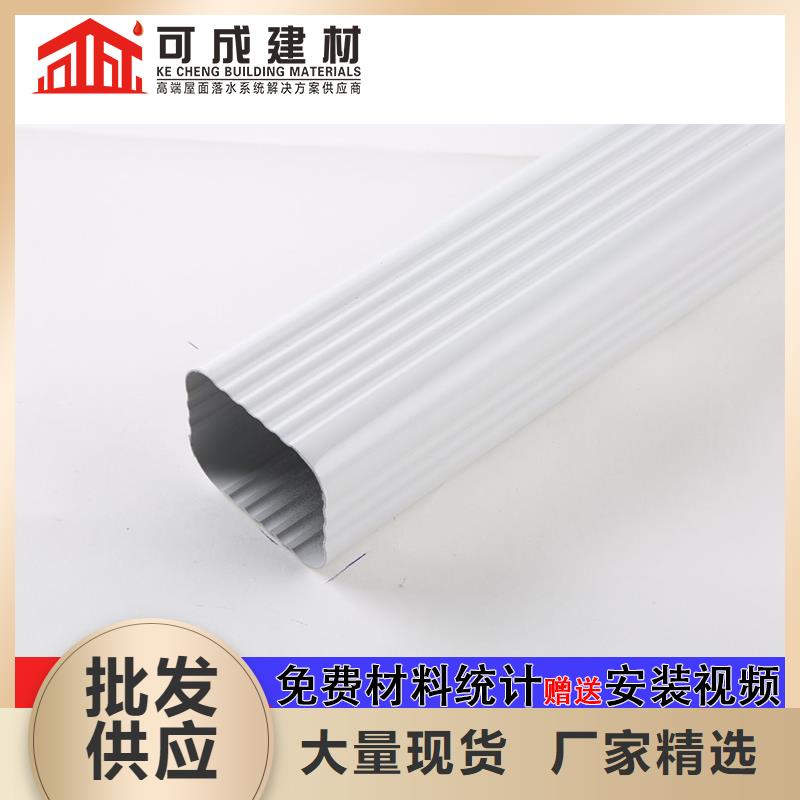 排水雨水管近期行情