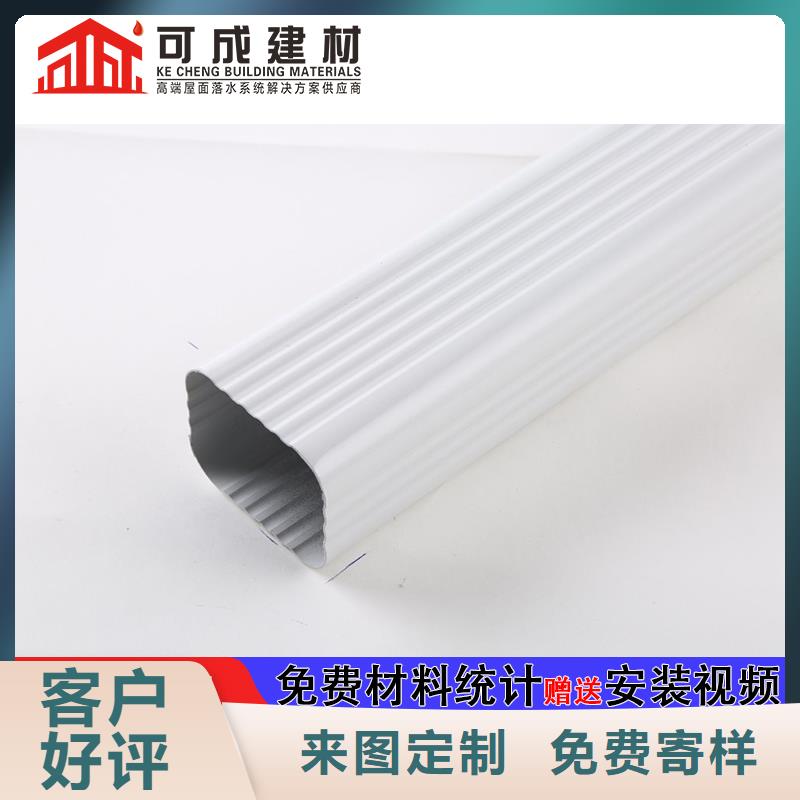 雨水管斗公司