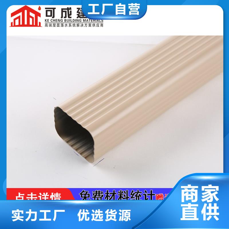 排水雨水管近期行情