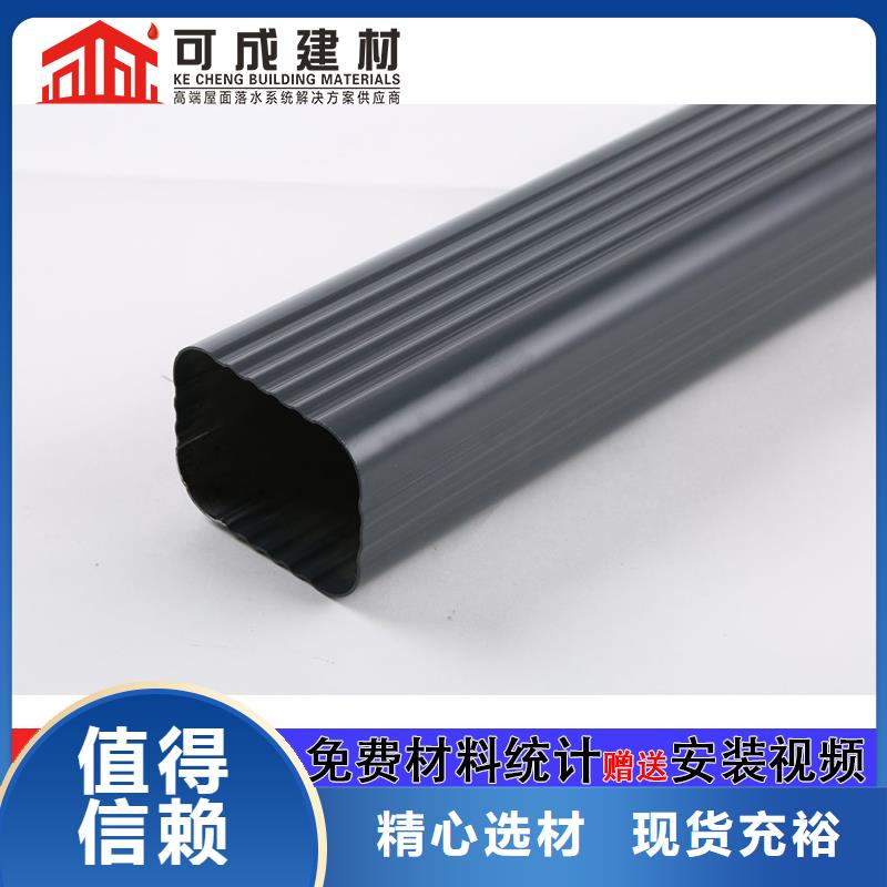 排水雨水管近期行情