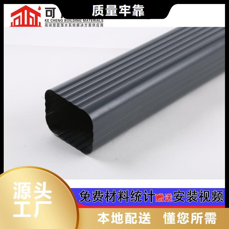 雨水管斗公司