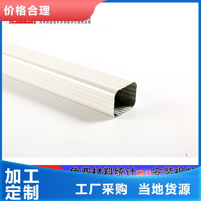 雨水管斗公司
