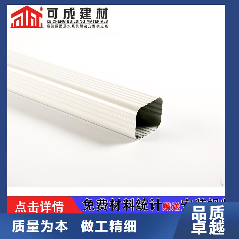排水雨水管近期行情