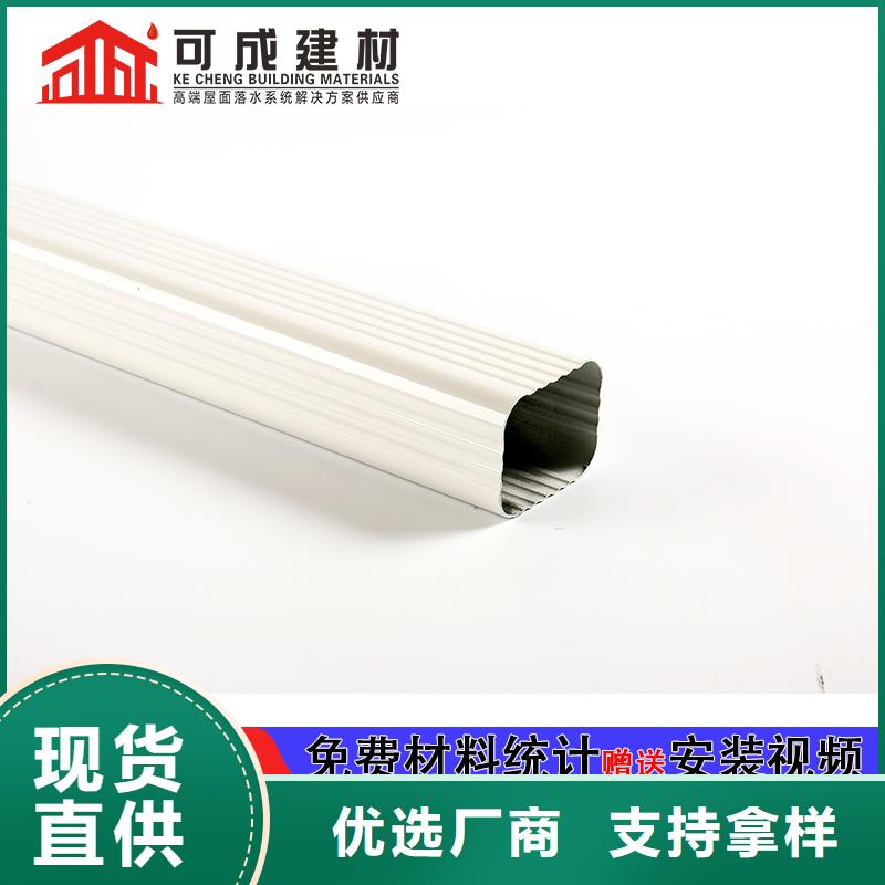 雨水管斗公司