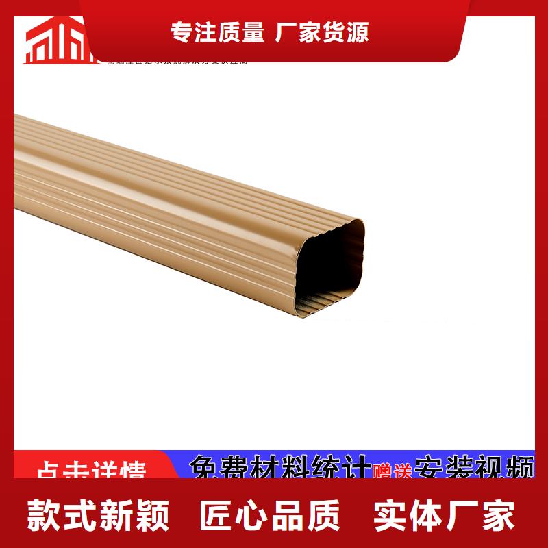 雨水管斗公司