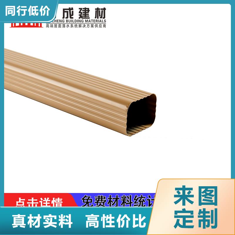 外墻排水方管廠家直銷