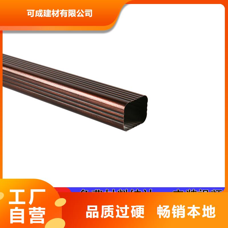 外墻排水落水管在線咨詢
