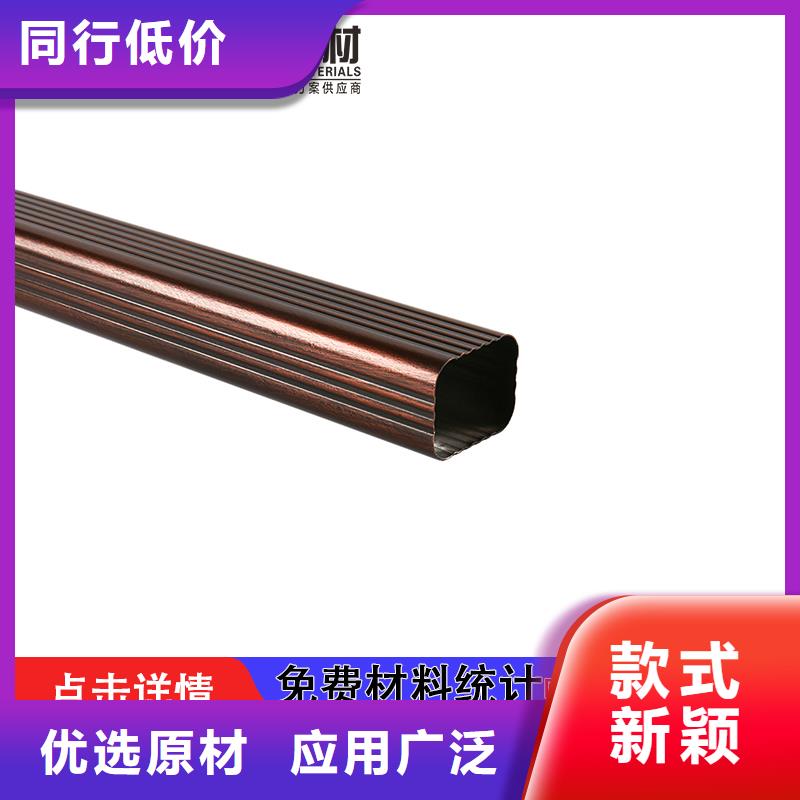 彩鋁落水管優(yōu)惠多