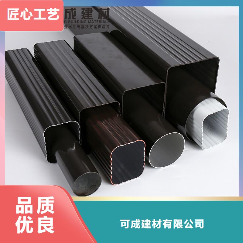 彩鋁落水管優(yōu)惠多